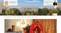 Desktop Screenshot of bdu.az