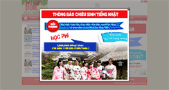 Desktop Screenshot of bolt.bdu.edu.vn